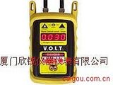 VOLT美国光波(OWL)光纤长度测试仪VOLT