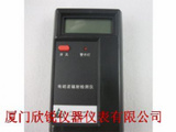 LZT-1160电磁辐射测试仪