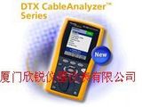 美国福禄克FLUKE CIQ-KIT电缆鉴定测试仪CIQ-KIT