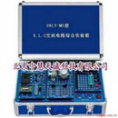 R.L.C交流电路综合实验箱 型号：UKLY-M3