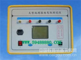 大型地网接地电阻测试仪 型号：XQU1/MDJ-31