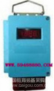 矿用硫化氢传感器 型号：MTD3GQ8-3
