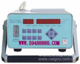激光尘埃粒子计数器 型号：DTELJ-E301