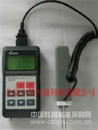 便携式纺织原料水分仪 日本 型号：SJSK-100