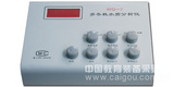 多参数水质测试仪生产 产品型号：JZ-WQ2型