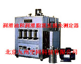 北京润滑油和润滑脂蒸发损失测定器生产