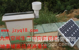 径流小区产流过程观测仪生产，径流小区产流过程观测仪厂家
