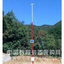 北京森林火险气象监测站价格