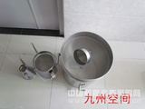 一级过滤筛 配套油桶生产-	 ф400×400(50L)