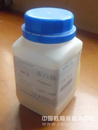 绿卡色林-L-酒石酸盐847063-12-1