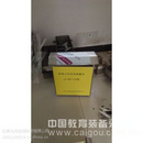 北京在线水土保持监测仪价格