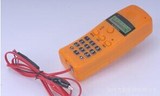 便携查线机生产/智能查线机厂家-  产品型号： JZ-FL220B