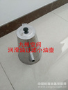 供应九州不锈钢过滤小油壶销售