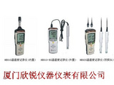 手持式温湿度记录仪HE810-EX