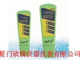 意大利Milwaukee笔式pH/ORP测定仪PH42