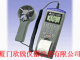 AZ-9871台湾AZ衡欣AZ9871列表式风速仪