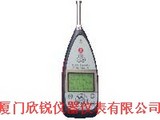 AWA-6270+A噪声分析仪AWA6270+A
