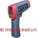 CWH425型本质安全型红外测温仪CWH-425