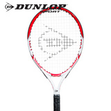 登路普（DUNLOP） 21寸 儿童网球拍 初学超轻球拍