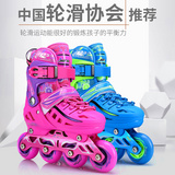 金峰 GF-239 轮滑鞋