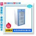 冷藏柜光刻膠儲藏≥200L，8-10℃控溫帶高溫報警系統控溫精度±1℃至少4層