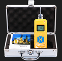 空氣便攜式揮發性氣體VOC檢測儀有機物檢測儀型號XN-TPQ
