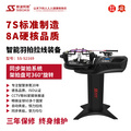斯波阿斯S2169羽毛球拍專用拉線機智能感應自動拉線機