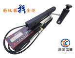 南京涂测 ET-1型电解测厚仪