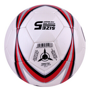 世达（STAR） SB8274C 4号球青少年足球 比赛训练装备
