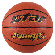 世达（STAR） BB427 超纤7号比赛篮球 耐磨防滑室内室外两用篮球