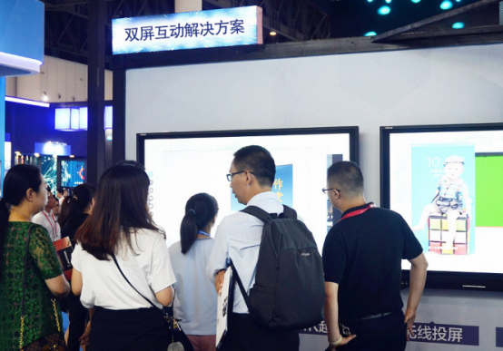 鸿合携手NEC闪耀成都InfoComm，演绎商显革新！