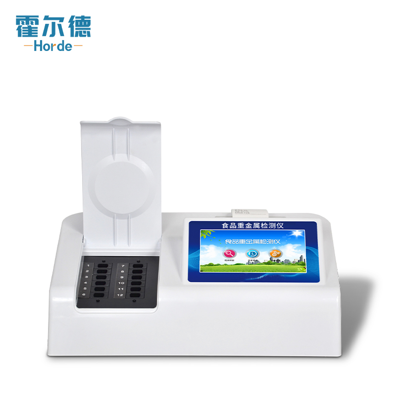 食品重金屬鎘檢測儀