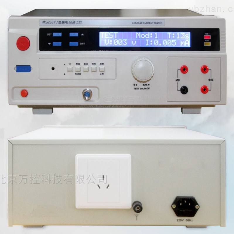 WK14-MS2621V接触电流测试仪