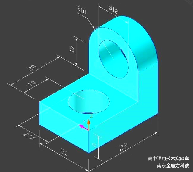 通用技术实验室仪器设备模型JMFNJ部编版