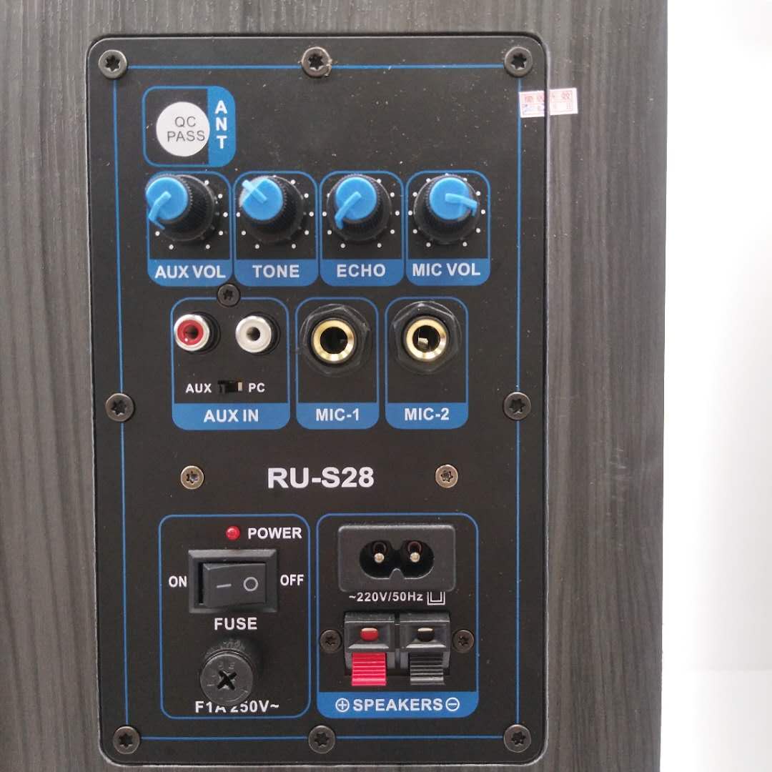 越普  扩音设备  RU358B教学对箱 教室音响 带话筒接口有源音响