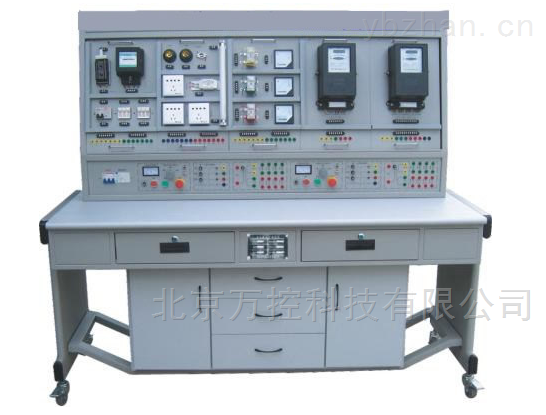维修电工仪表照明实训考核装置WK15-TYKJ-01D型