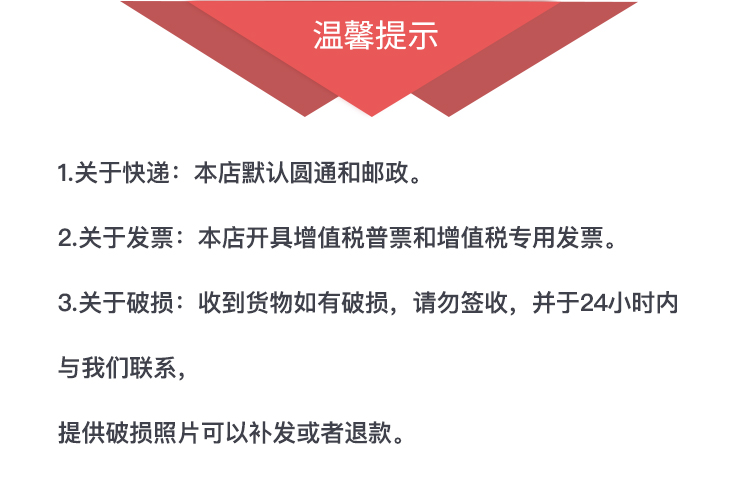 岱顶科技2ml4ml透明/棕色带印刷相色谱进样瓶样品瓶钳口瓶