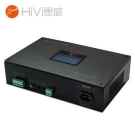 惠威（HiVi）IP-9807 网络广播终端（单向带点播）