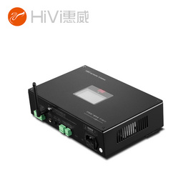 惠威（HiVi）IP-9813网络广播终端