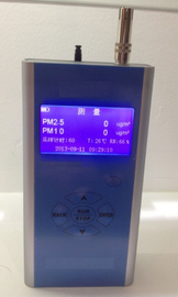 pm2.5 pm10可吸入颗粒物检测仪 型号：HAD-AT200