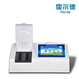 食品甲醛檢測儀