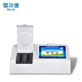 食品重金屬快速檢測儀器