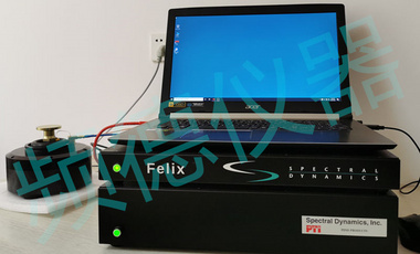 颗粒碰撞噪声检测仪 FELIX L
