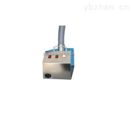 氣流流形/煙霧發生器