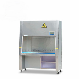 BSC-1000IIB2单人全排风生物安全柜