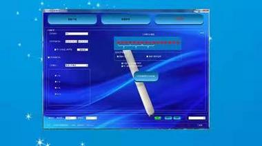 dcx25pro壓力式水位計  自記式  PVDF材質