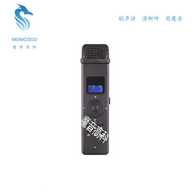 智能收發系統S3
