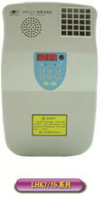 武漢麗輝/臭氧消毒機/直銷
