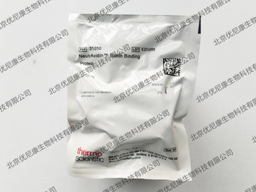 Thermo Scientific? NeutrAvidin Protein 31050