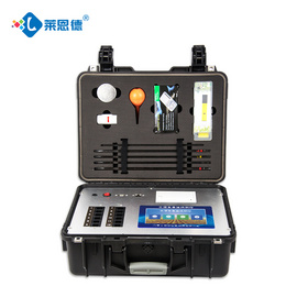 莱恩德智能科技品牌  土壤重金属检测仪 LD-ZSE [便携式]